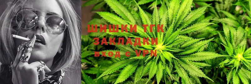 купить наркотик  Анадырь  Каннабис OG Kush 